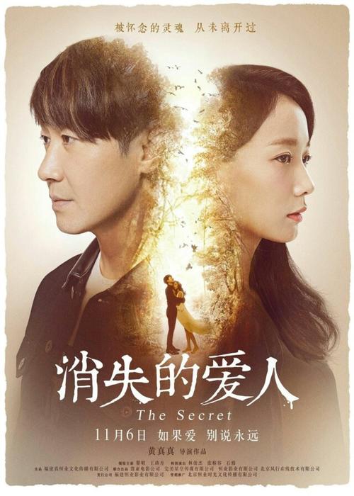 中国银行ATM转账凭条怎么做